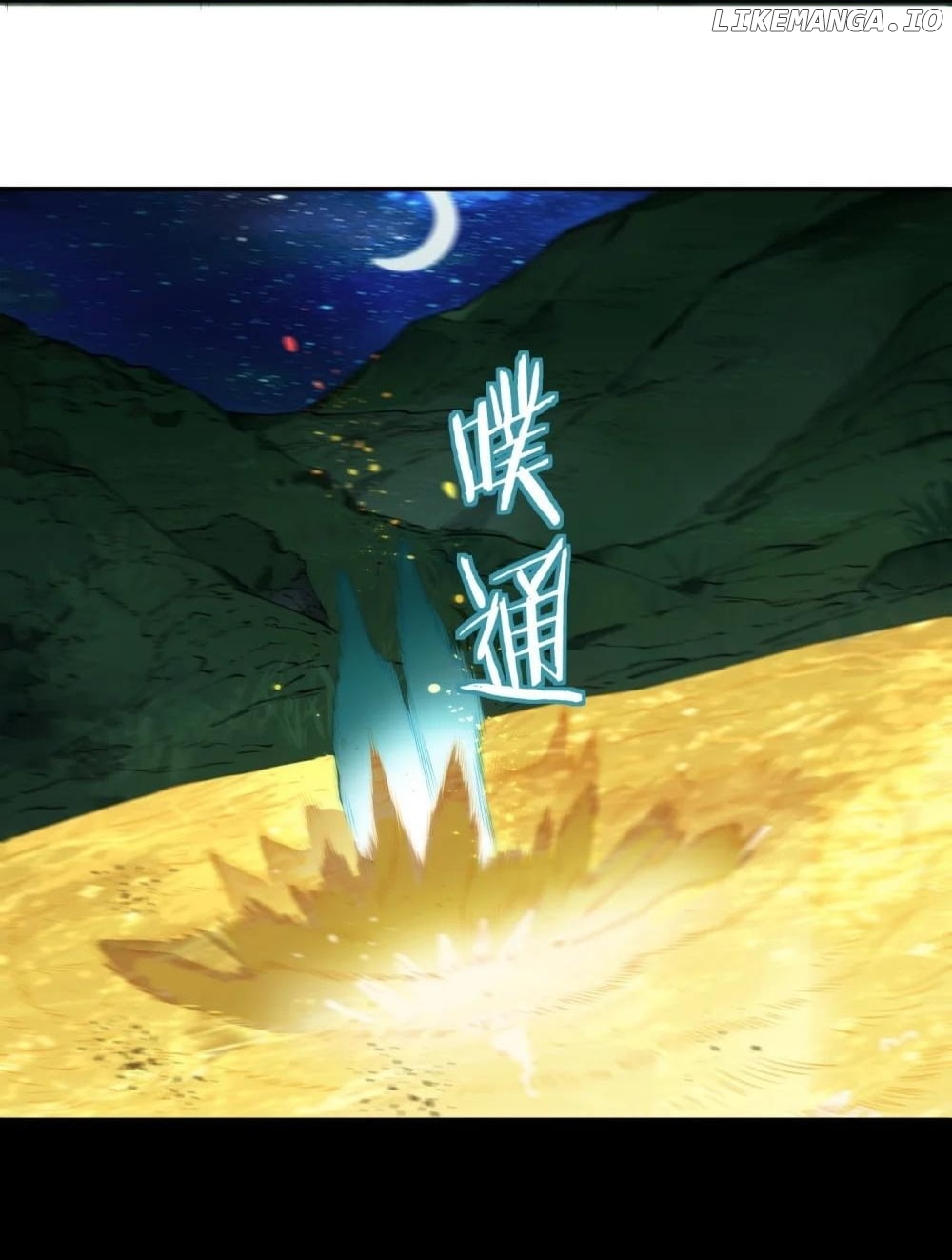 It’s Just Fortune-Telling. How Did the Nine-Tailed Demon Emperor Become My Wife? Chapter 34 - page 45